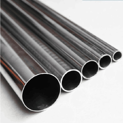 AISI 1045 CK45 أنابيب الصلب المعدنية 45 # الدقة غير الملحومة المدرفلة على البارد لقضيب أمامي للدراجات النارية